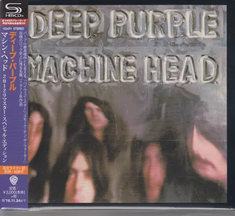 Deep Purple – CD MACHINE HEAD (2016)