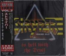 Stryper, CD TO HELL WITH THE DEVIL