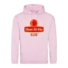 Hon-Si-Ho thumbnail
