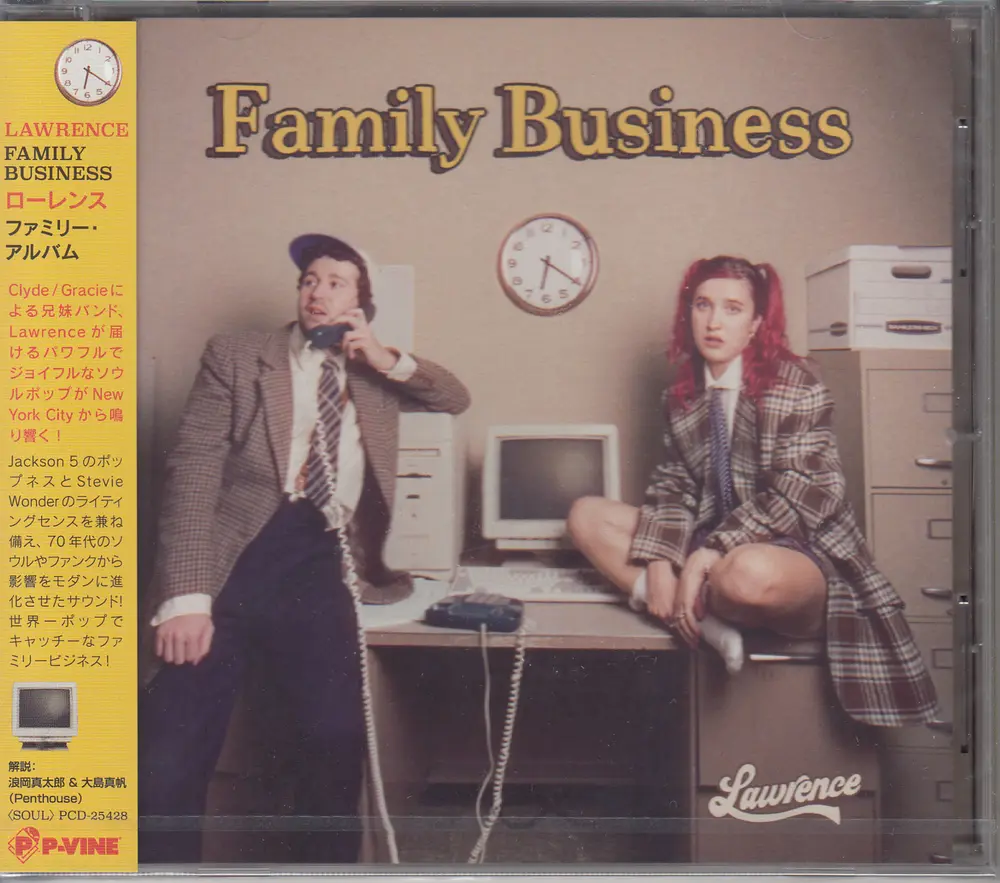 FAMILY BUSINESS