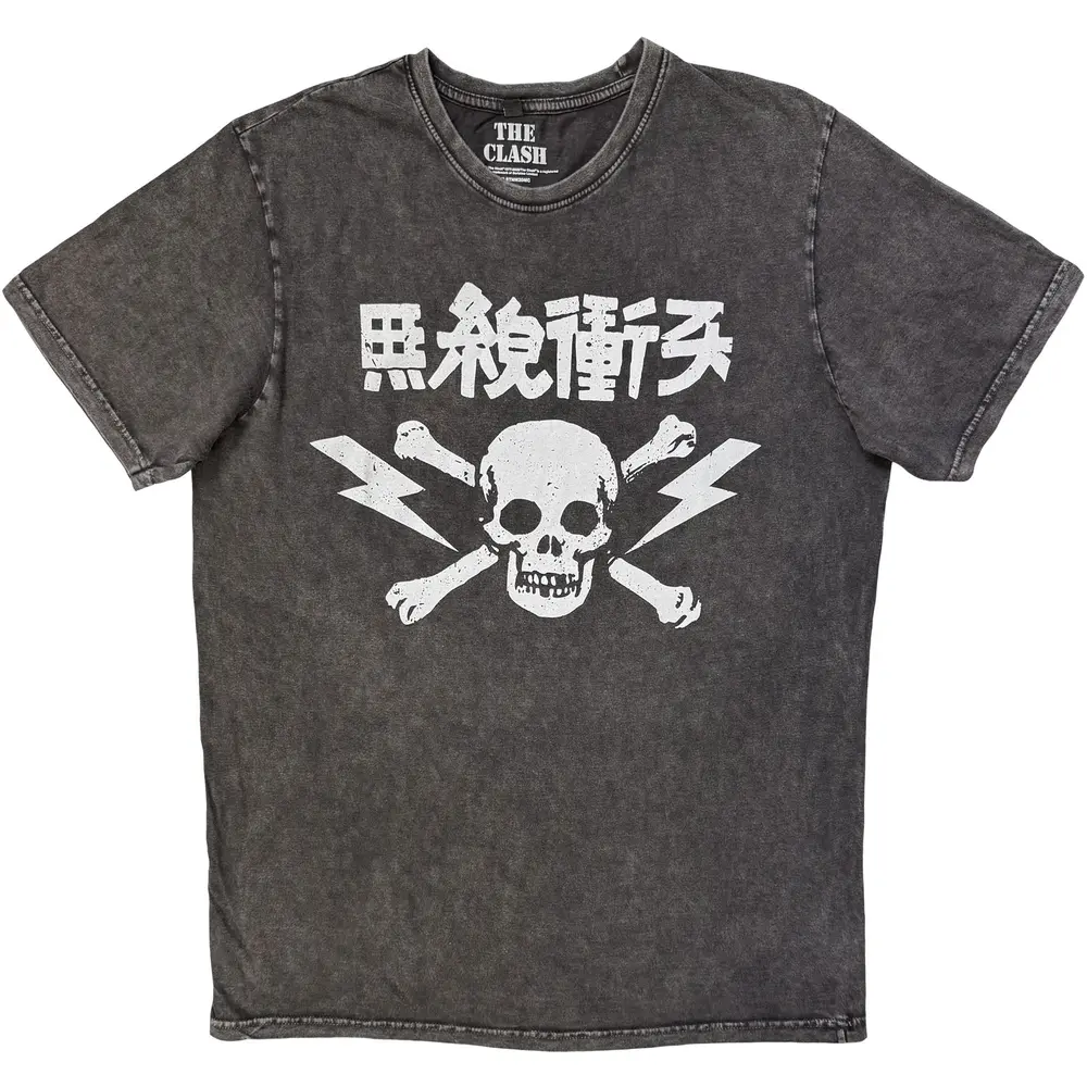 Unisex Stone Wash T-Shirt: Japan Text (Charcoal Grey)