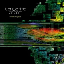 CD QUANTUM GATE