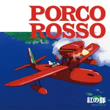 Joe Hisaishi – PORCO ROSSO (Vinyl)