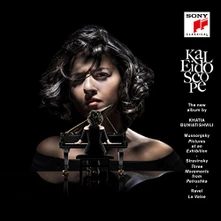 CD Kaleidoscope - Mussorgsky, Ravel, Stravinsky
