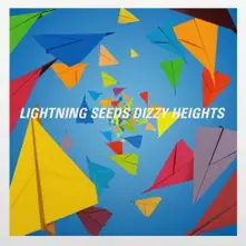 Vinyl Dizzy Heights (Blue Curacao Vinyl)