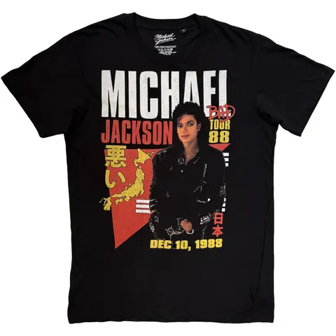 Bad Tour '88 Tokyo
