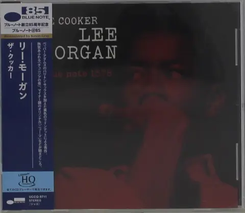THE COOKER