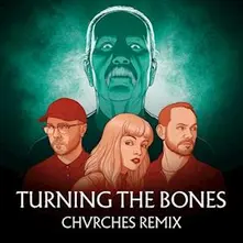 7-REMIX SPLIT (MARBLE SWIRL) thumbnail