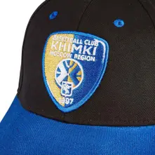 Euroleague Basketball Khimi Moscow Region thumbnail