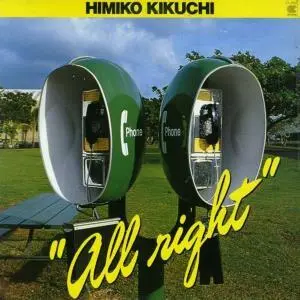 ALL RIGHT