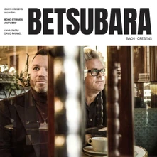 CD BETSUBARA