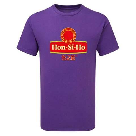 Hon-Si-Ho