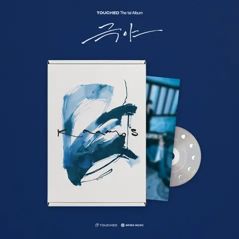 Touched – CD EXTREME NIGHT
