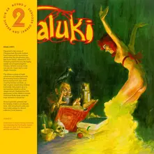 SALUKI (Vinyl)