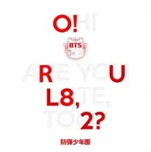 CD O!RUL8,2? (MINI ALBUM)