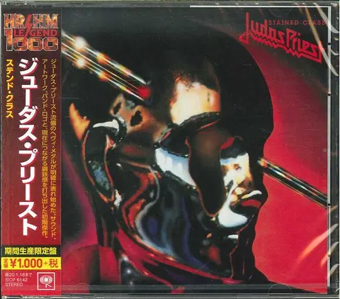 Judas Priest – CD STAINED CLASS