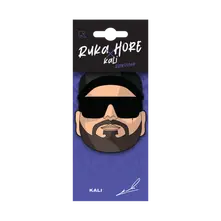 Ruka Hore – Kali (Vôňa do auta)