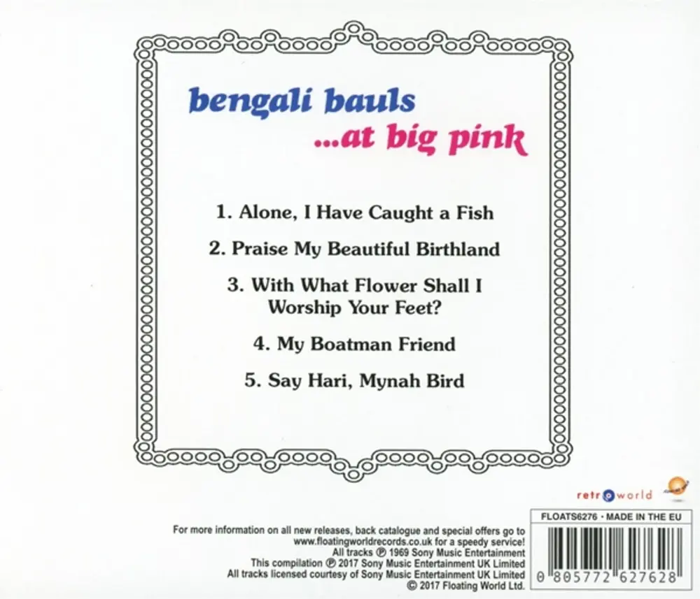 AT BIG PINK