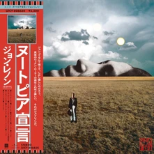 John Lennon, CD MIND GAMES