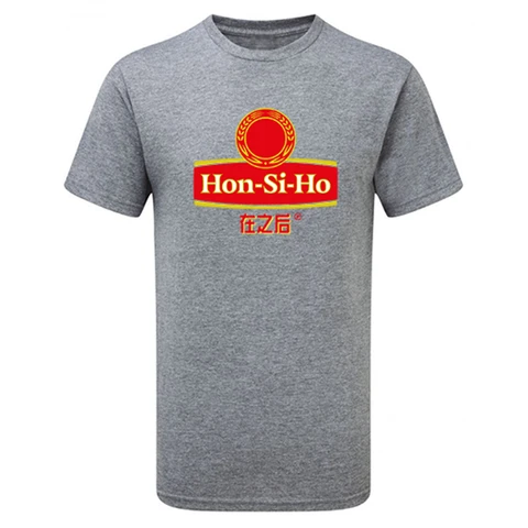 Hon-Si-Ho