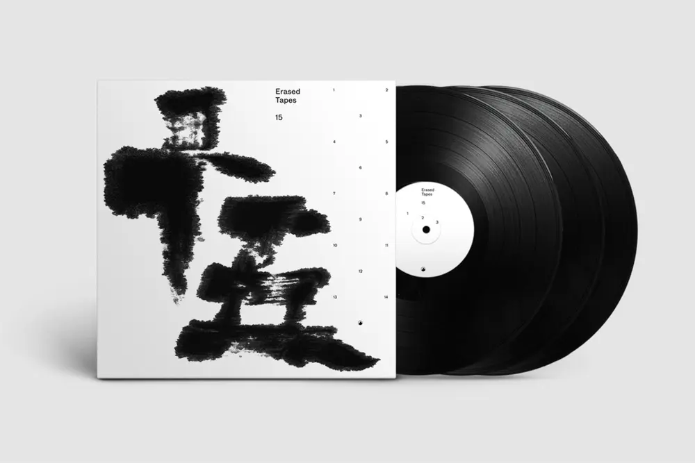 V/A - ERASED TAPES - 15 YEARS