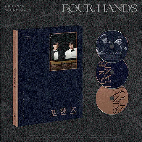 Various Artists – CD HANDS DOWN