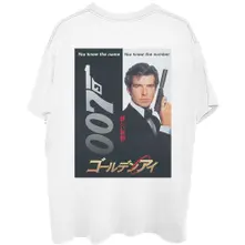 Goldeneye Japanese Poster thumbnail