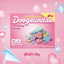 Doogeundae thumbnail