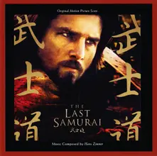 The Last Samurai (Original Motion Picture Score) thumbnail