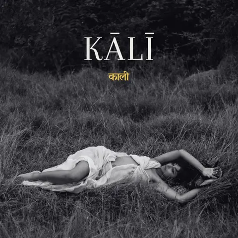 Ditty Bops – Vinyl KALI