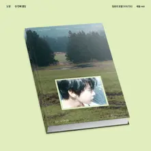 Youth thumbnail
