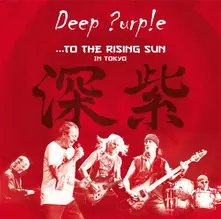 TO THE RISING SUN (IN TOKYO) thumbnail