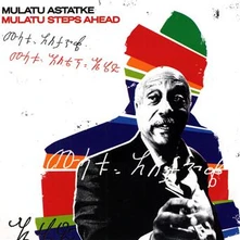 Mulatu Astatke, CD ASTATKE, MULATU - MULATU STEPS AHEAD