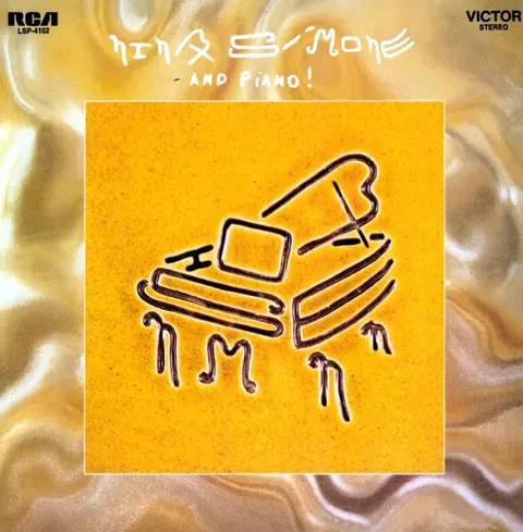Nina Simone And Piano !