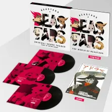 Satoru Kosaki – BEASTARS (Vinyl)