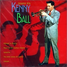 CD GREATEST HITS