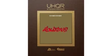 Vinyl EXODUS