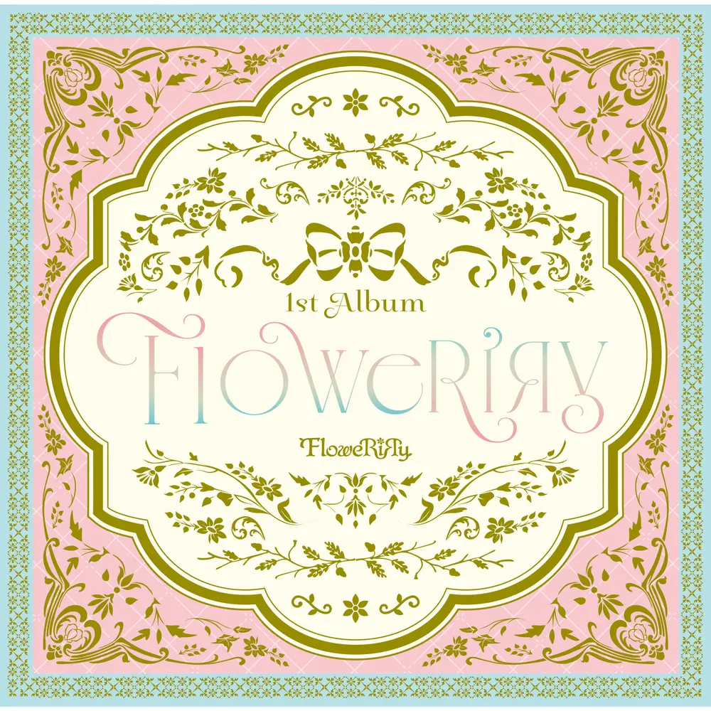 FLOWERIRY