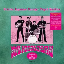 Various Artists, Vinyl SIXTIES JAPANEES GARAG...