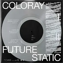 Vinyl FUTURE STATIC