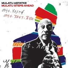 Mulatu Astatke, Vinyl MULATU STEPS AHEAD