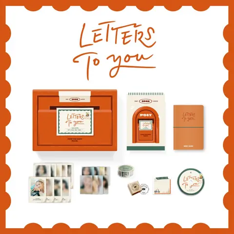 2022 Season's Greetings: Letters To You