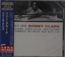 CD SONNY'S CRIB