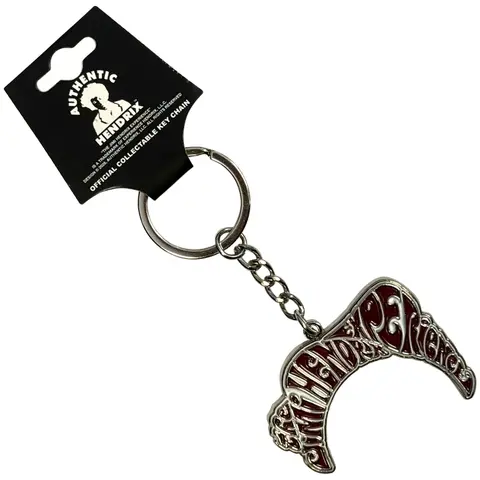 Keychain: Swirl Logo