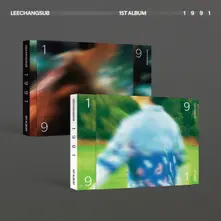 1991 thumbnail