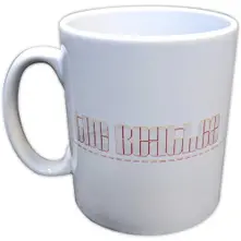 Unboxed Mug: Strawberry Fields/Penny Lane Pepper Band (White) thumbnail