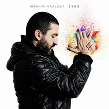 Ibrahim Maalouf, CD S3NS