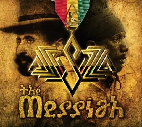 SIZZLA - MESSIAH