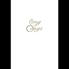 John Zorn, CD THE SONG OF SONGS