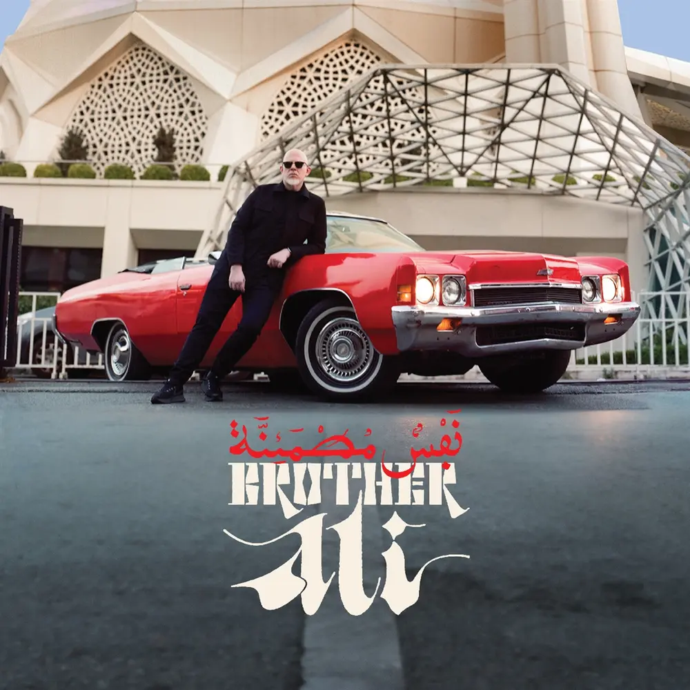 Brother Ali – Satisfied Soul (Deluxe Edition) (CD)